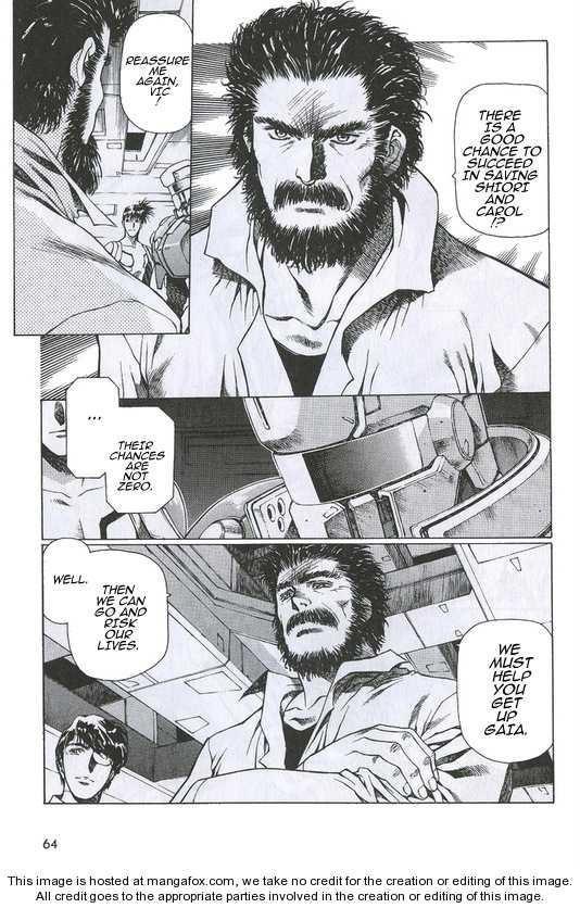 Chirality: The Promise Land Complete English compilation Page 373