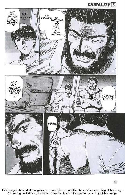 Chirality: The Promise Land Complete English compilation Page 374