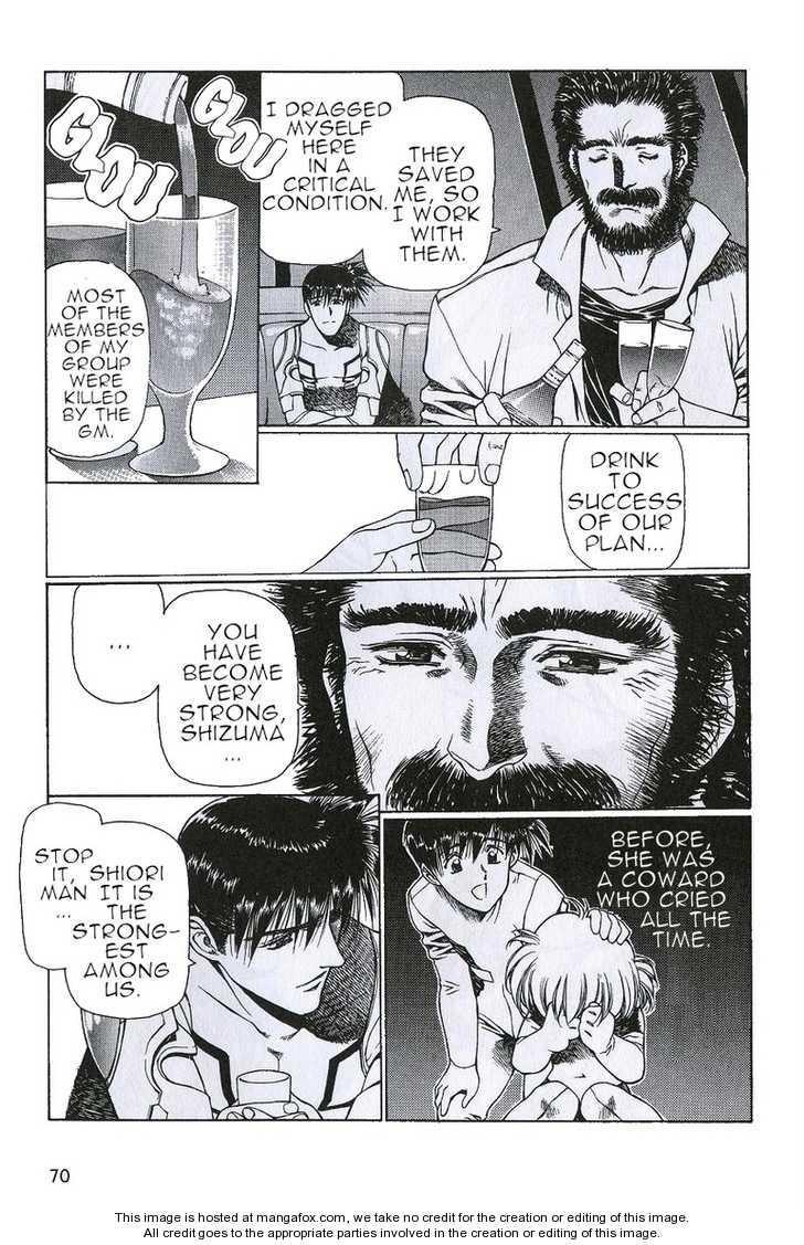 Chirality: The Promise Land Complete English compilation Page 380