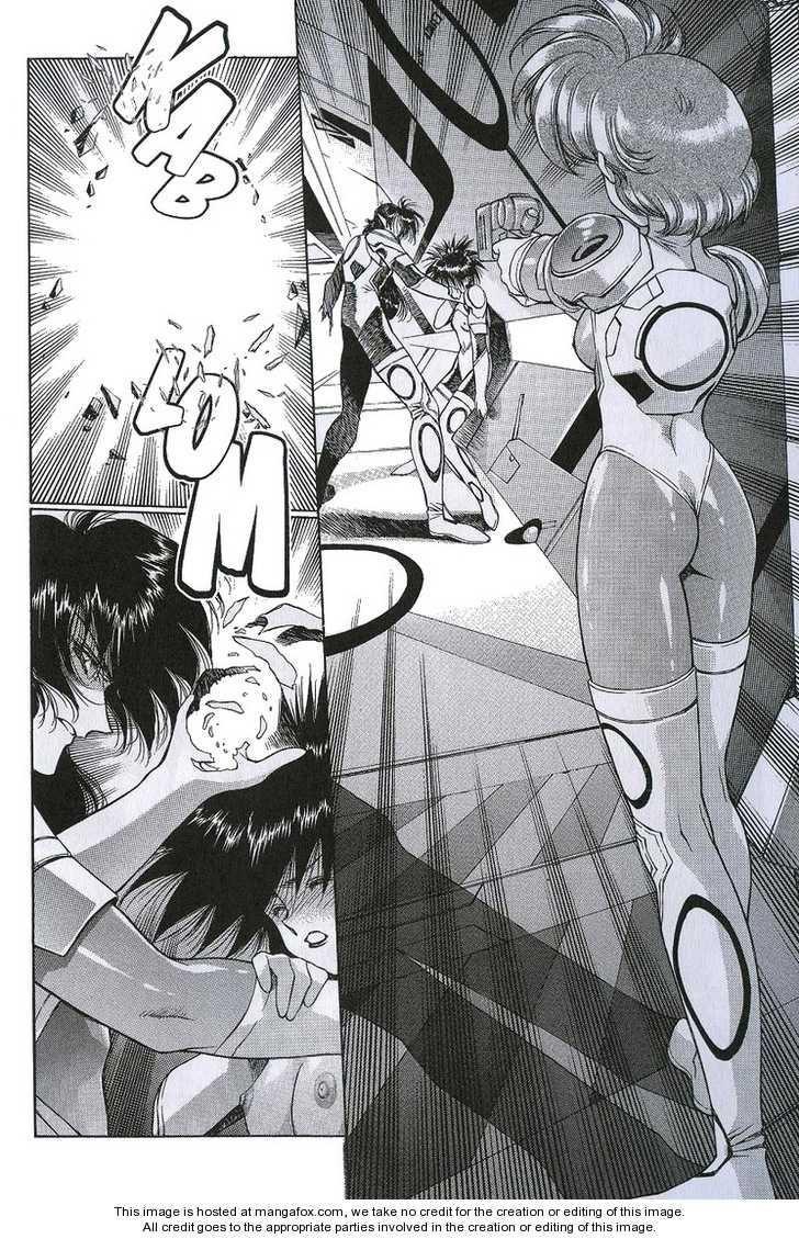 Chirality: The Promise Land Complete English compilation Page 387