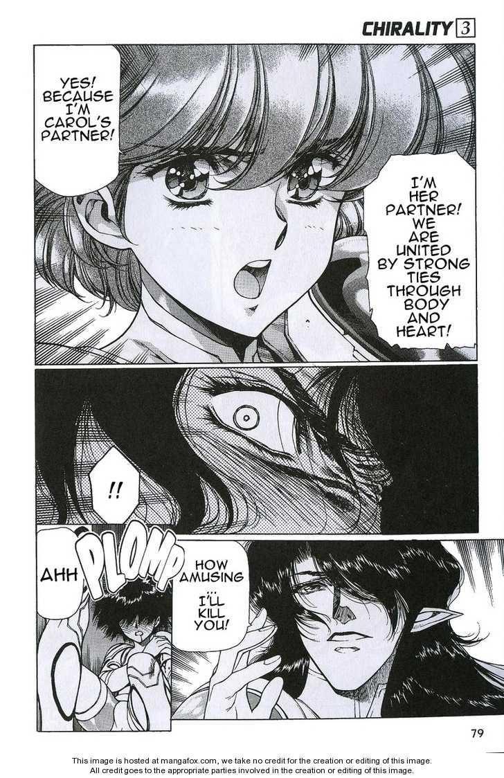 Chirality: The Promise Land Complete English compilation Page 389