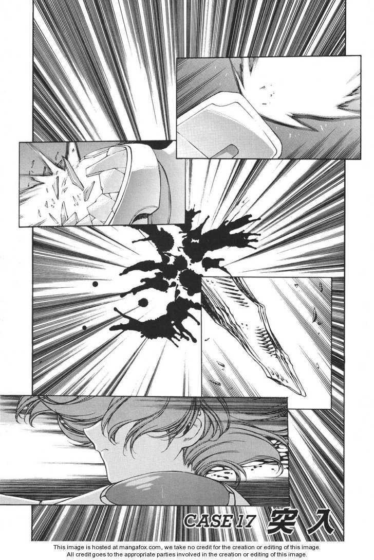 Chirality: The Promise Land Complete English compilation Page 391
