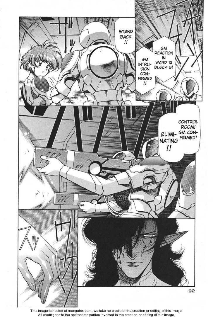 Chirality: The Promise Land Complete English compilation Page 394