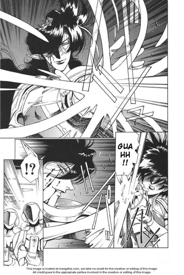 Chirality: The Promise Land Complete English compilation Page 395