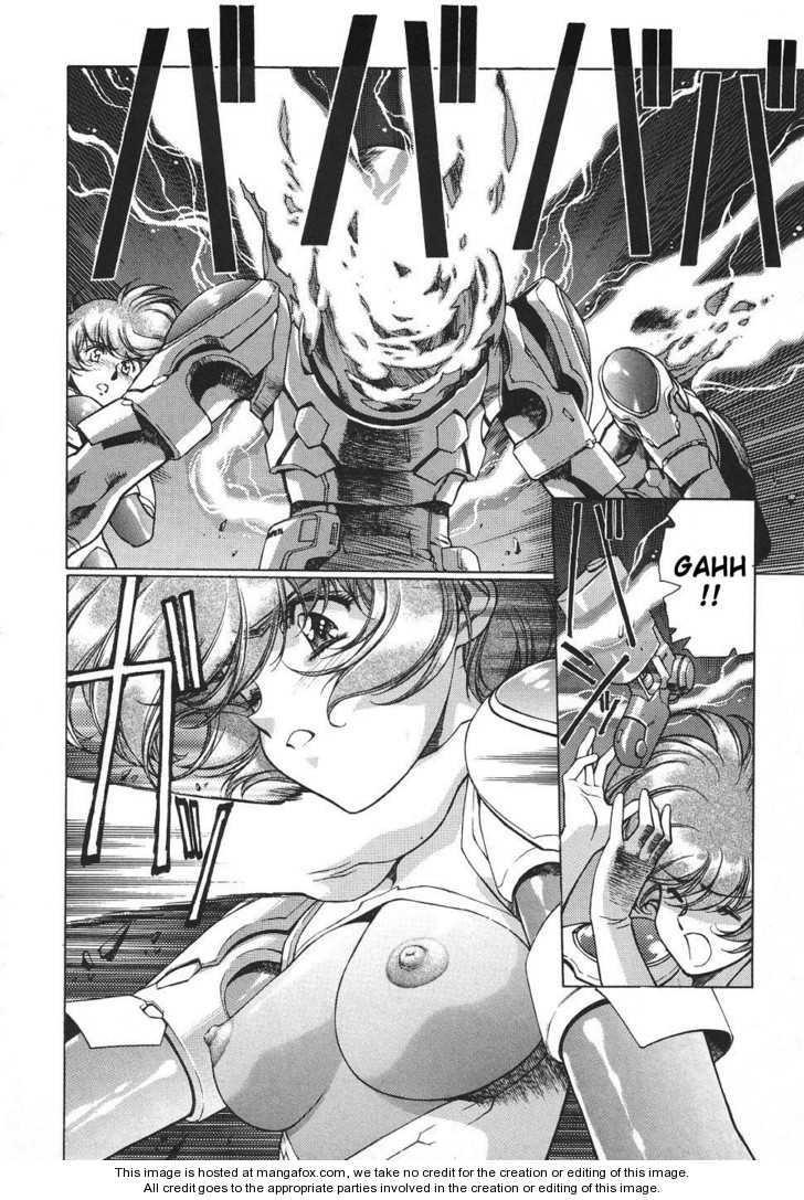 Chirality: The Promise Land Complete English compilation Page 396