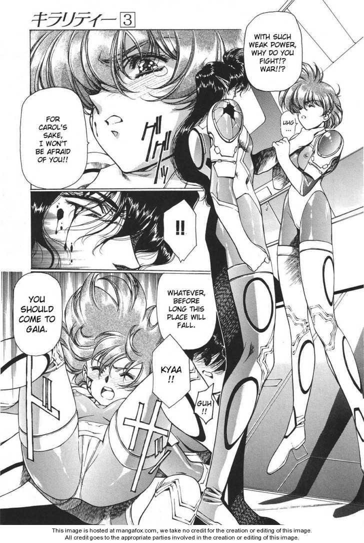 Chirality: The Promise Land Complete English compilation Page 397