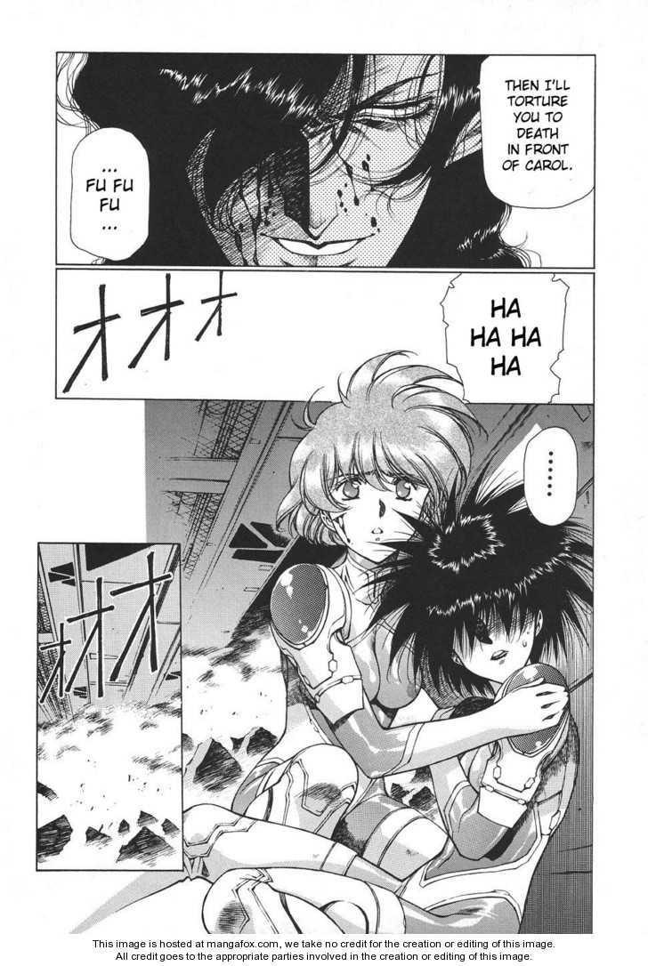 Chirality: The Promise Land Complete English compilation Page 398