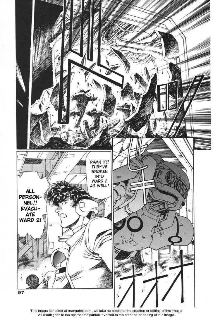 Chirality: The Promise Land Complete English compilation Page 399
