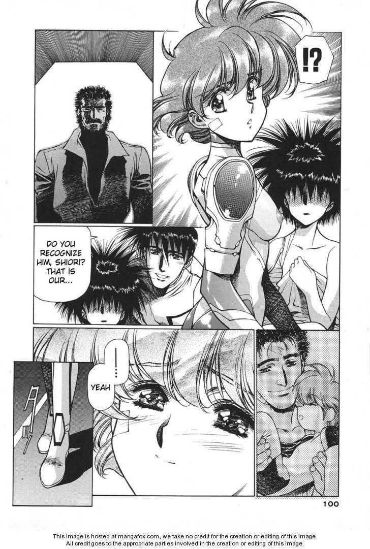 Chirality: The Promise Land Complete English compilation Page 402