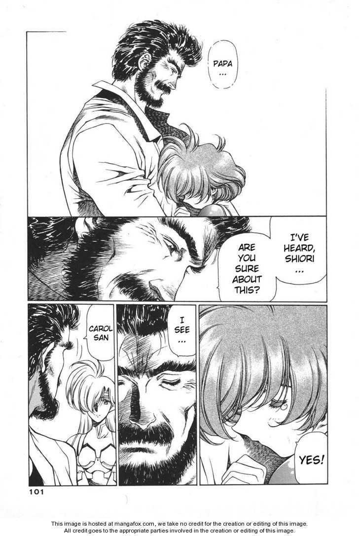 Chirality: The Promise Land Complete English compilation Page 403