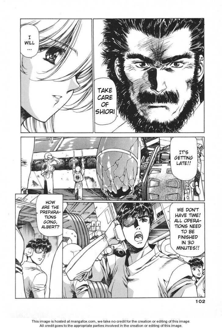 Chirality: The Promise Land Complete English compilation Page 404