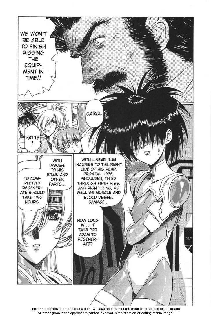 Chirality: The Promise Land Complete English compilation Page 406