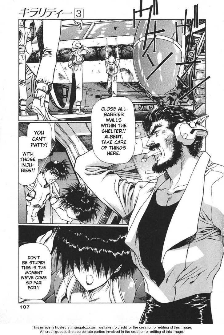 Chirality: The Promise Land Complete English compilation Page 409
