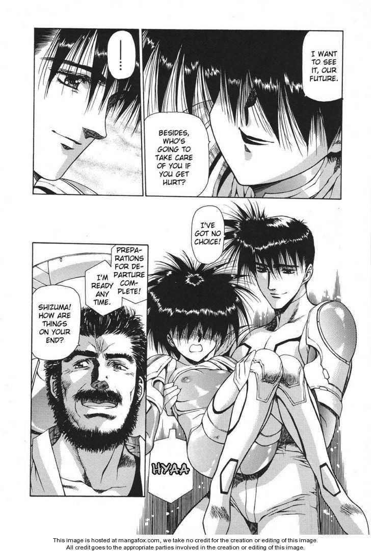 Chirality: The Promise Land Complete English compilation Page 410