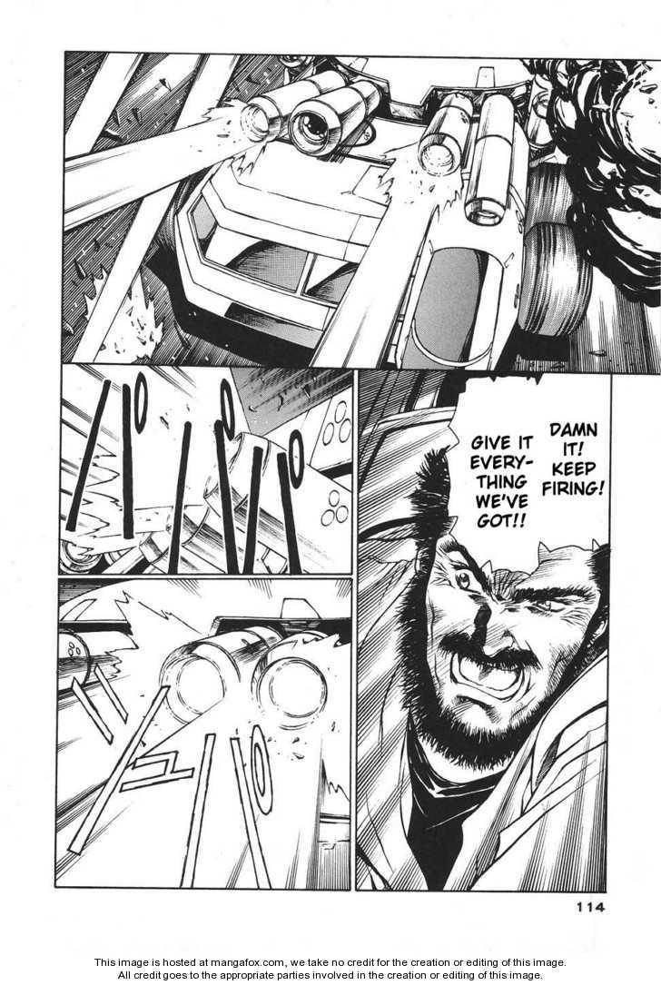 Chirality: The Promise Land Complete English compilation Page 416