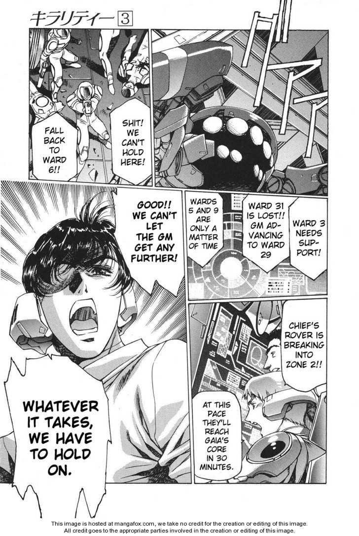 Chirality: The Promise Land Complete English compilation Page 417