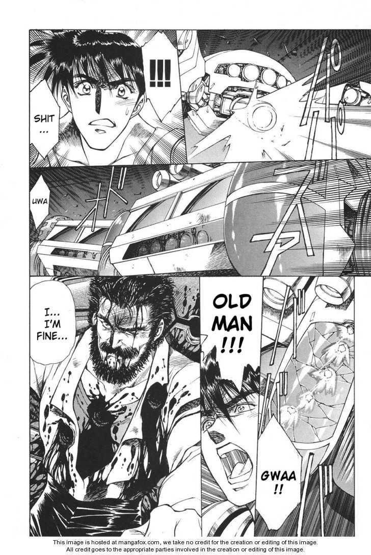 Chirality: The Promise Land Complete English compilation Page 418