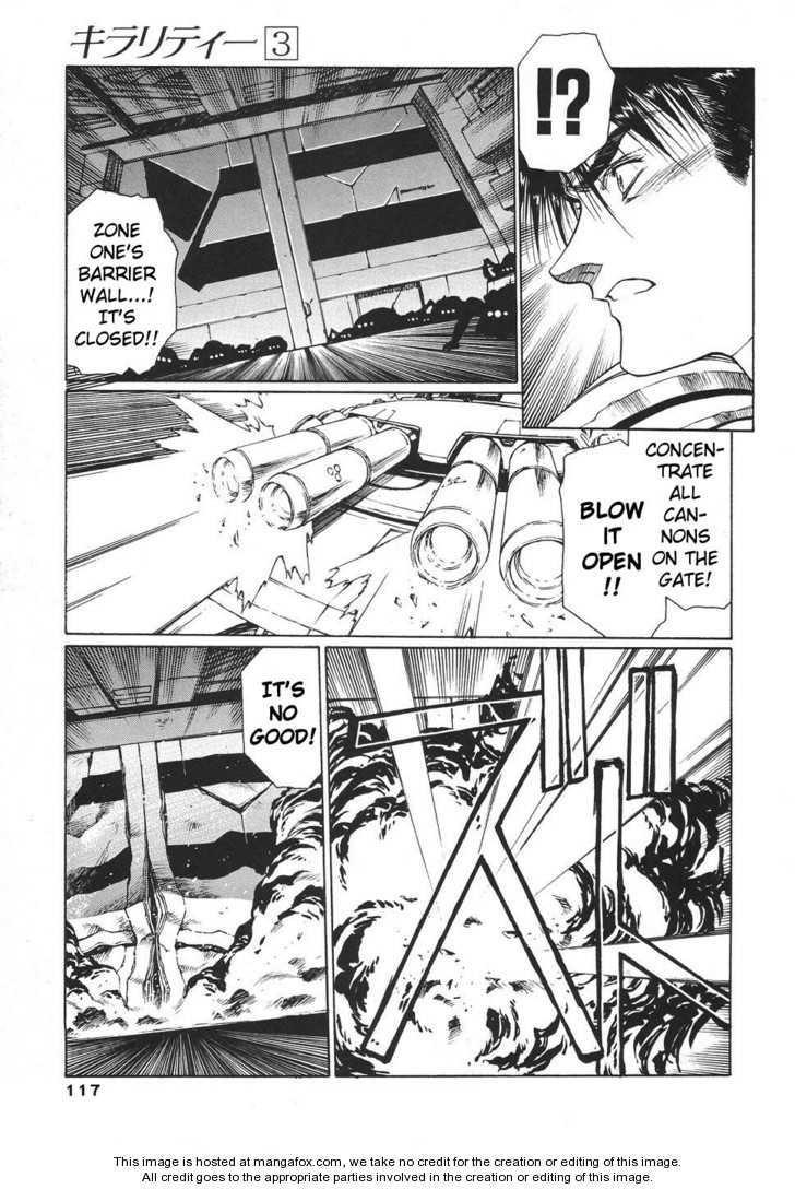 Chirality: The Promise Land Complete English compilation Page 419