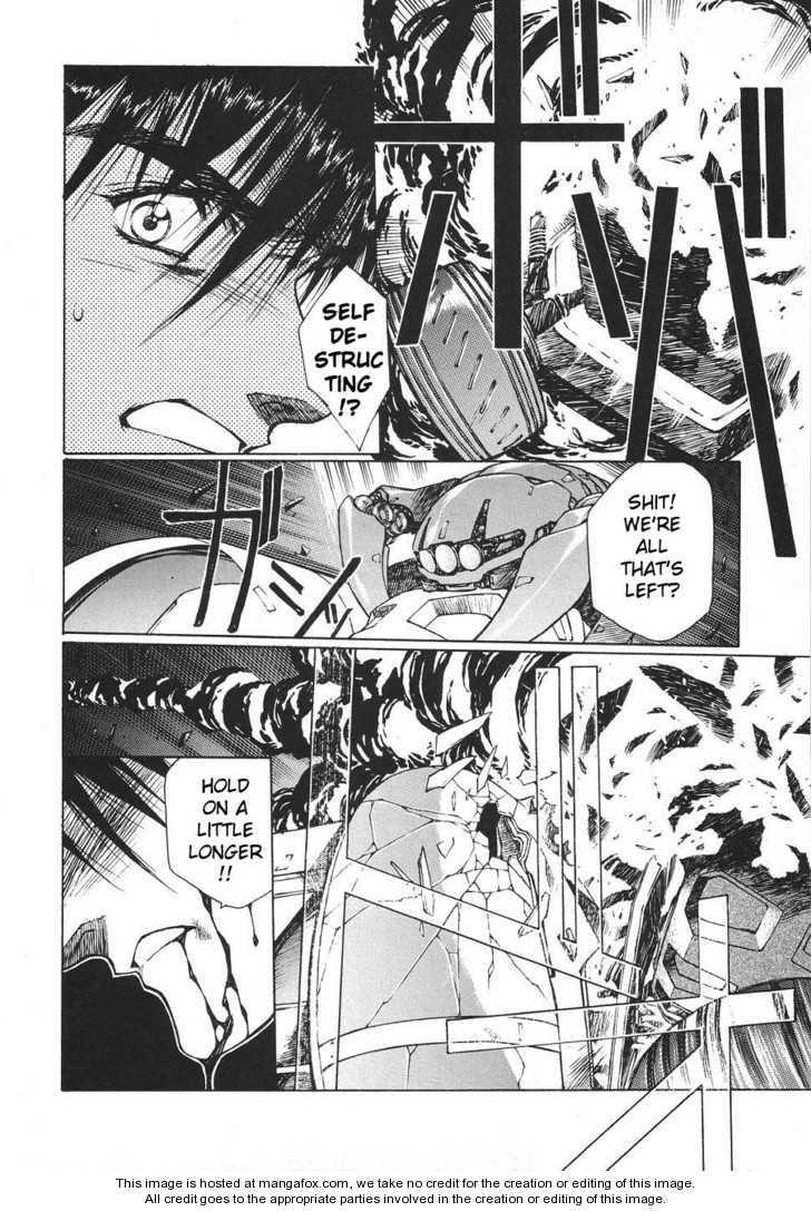 Chirality: The Promise Land Complete English compilation Page 422
