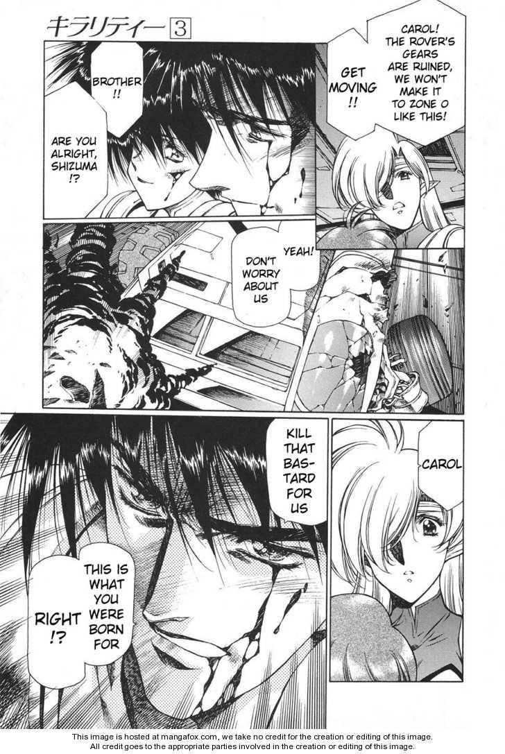 Chirality: The Promise Land Complete English compilation Page 423