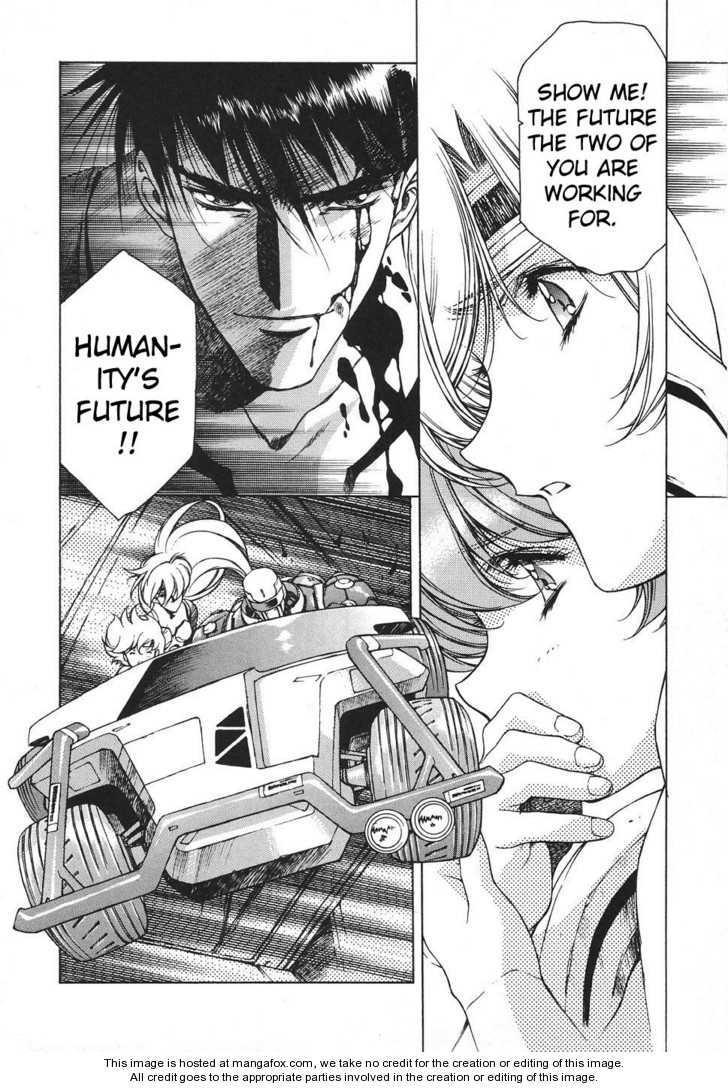 Chirality: The Promise Land Complete English compilation Page 424