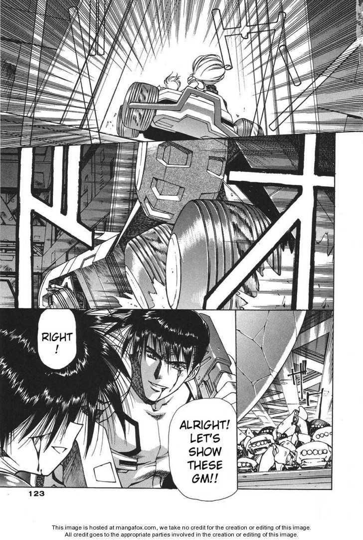 Chirality: The Promise Land Complete English compilation Page 425