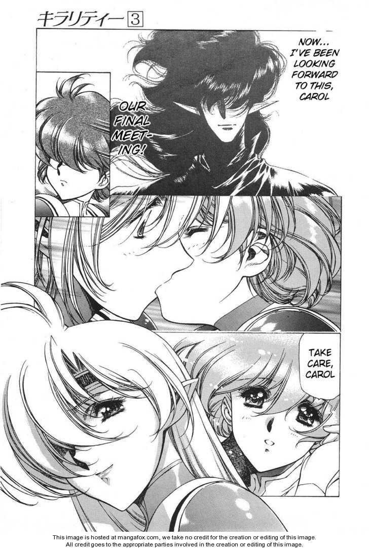 Chirality: The Promise Land Complete English compilation Page 427