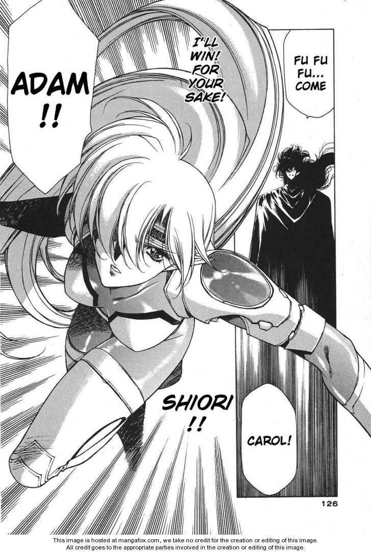 Chirality: The Promise Land Complete English compilation Page 428
