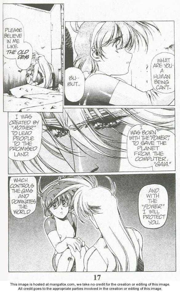Chirality: The Promise Land Complete English compilation Page 43