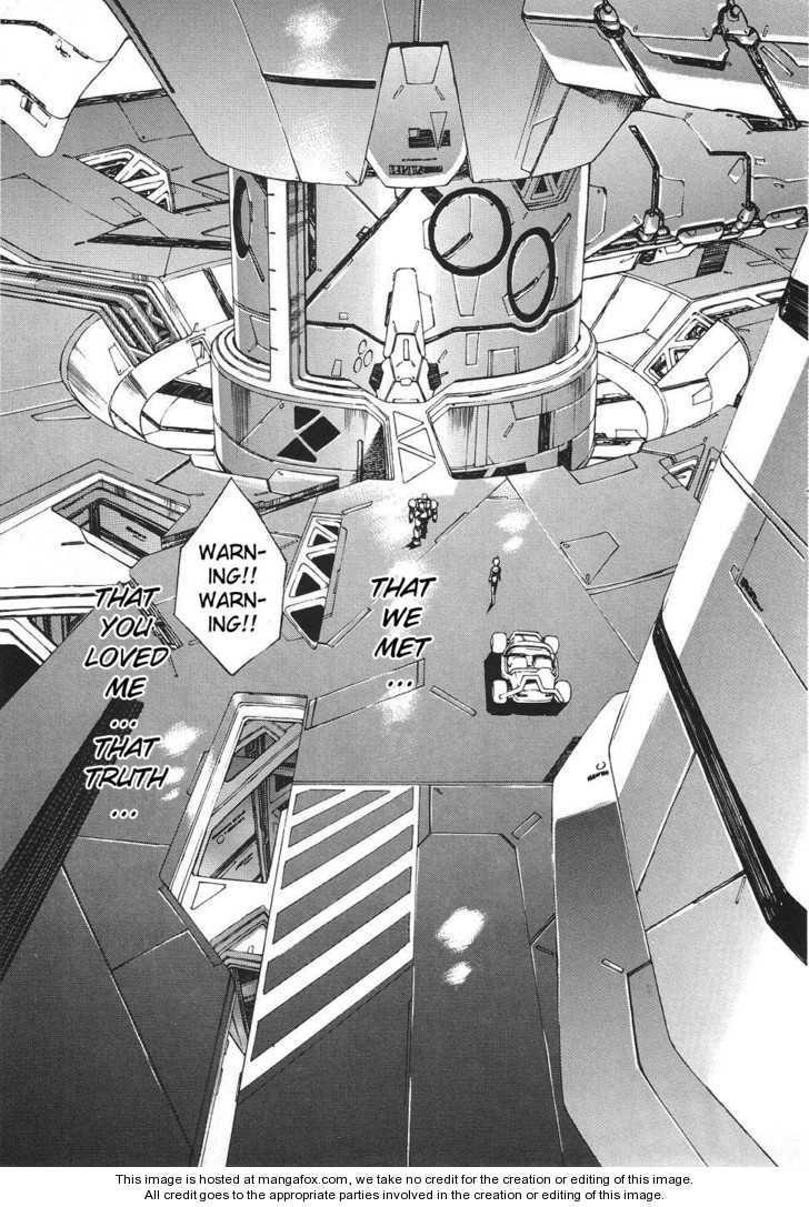 Chirality: The Promise Land Complete English compilation Page 431