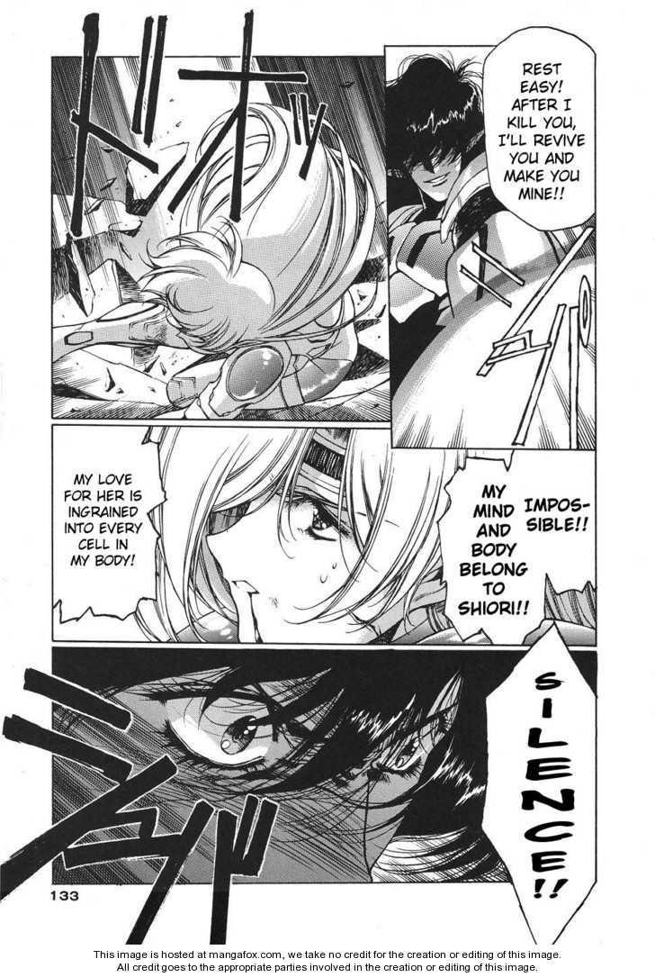 Chirality: The Promise Land Complete English compilation Page 435