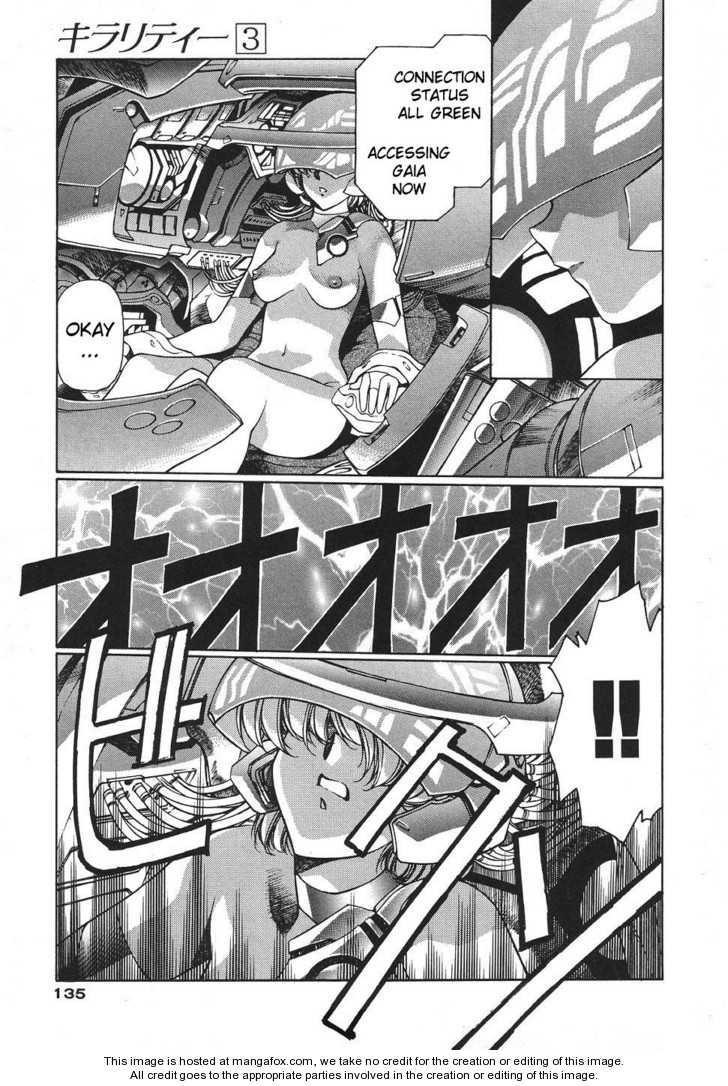 Chirality: The Promise Land Complete English compilation Page 437