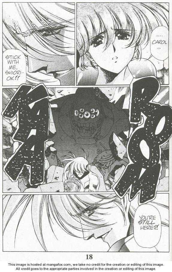 Chirality: The Promise Land Complete English compilation Page 44