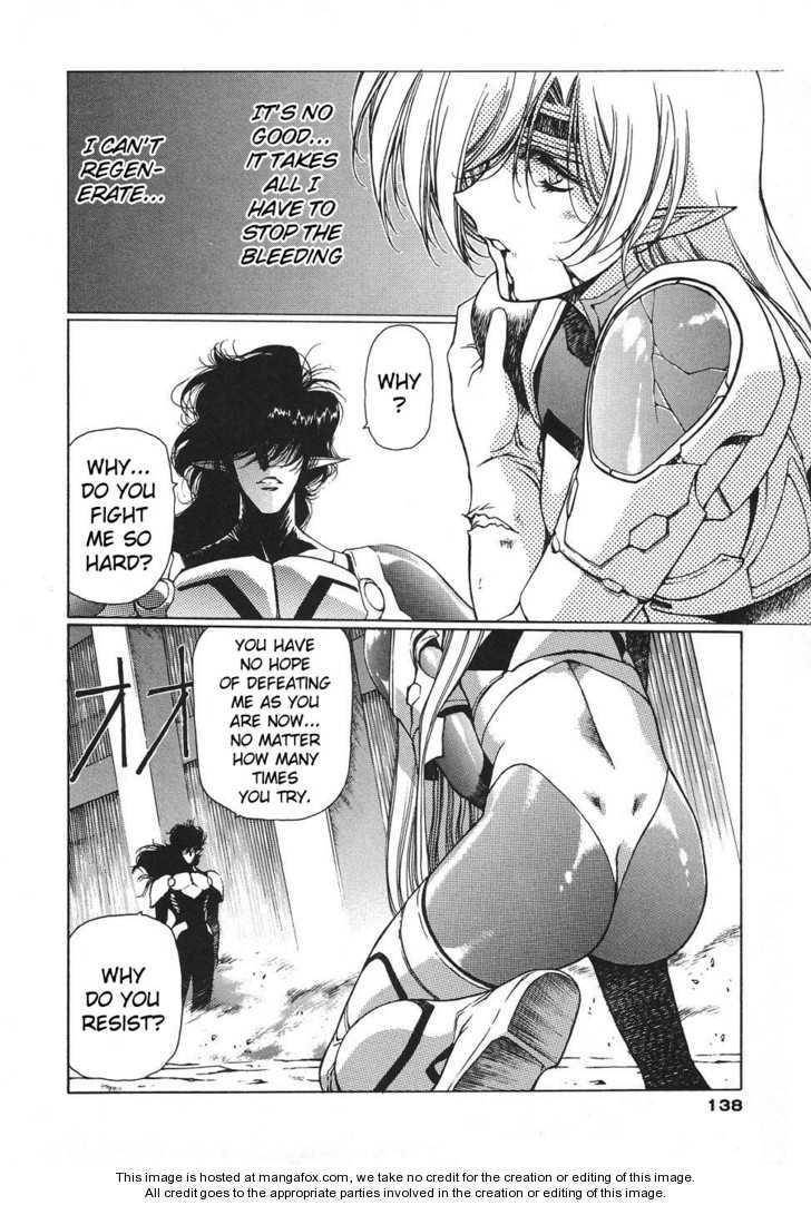 Chirality: The Promise Land Complete English compilation Page 440