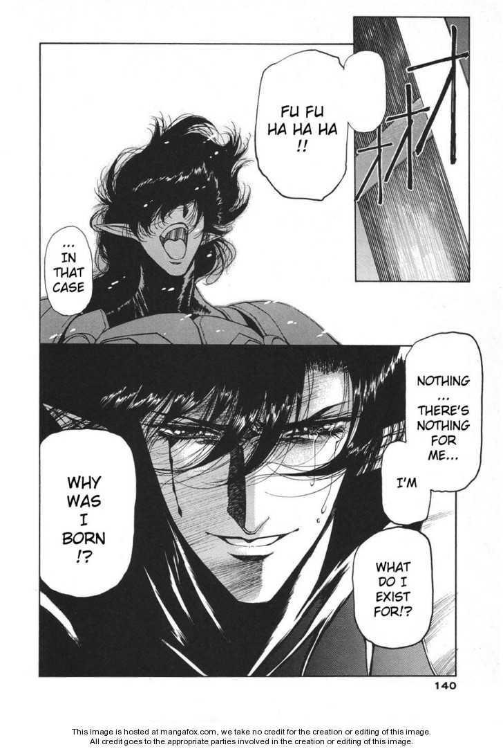 Chirality: The Promise Land Complete English compilation Page 442