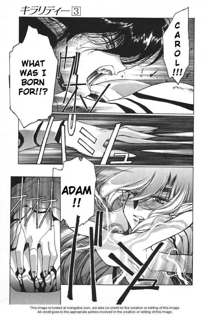 Chirality: The Promise Land Complete English compilation Page 443