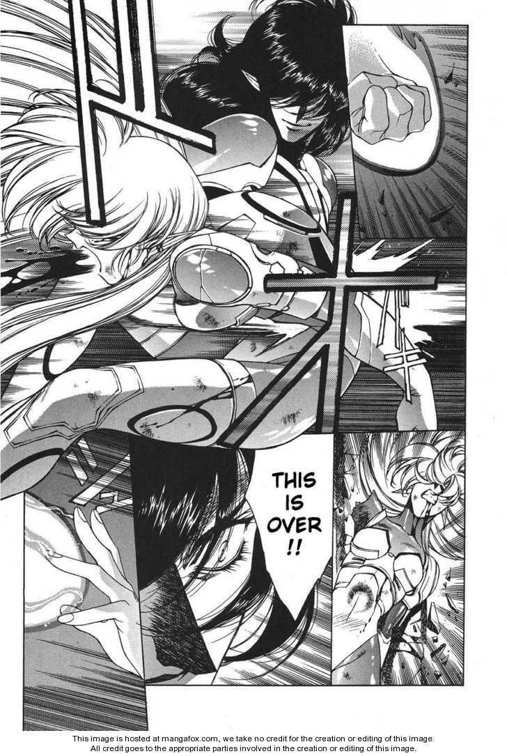 Chirality: The Promise Land Complete English compilation Page 445
