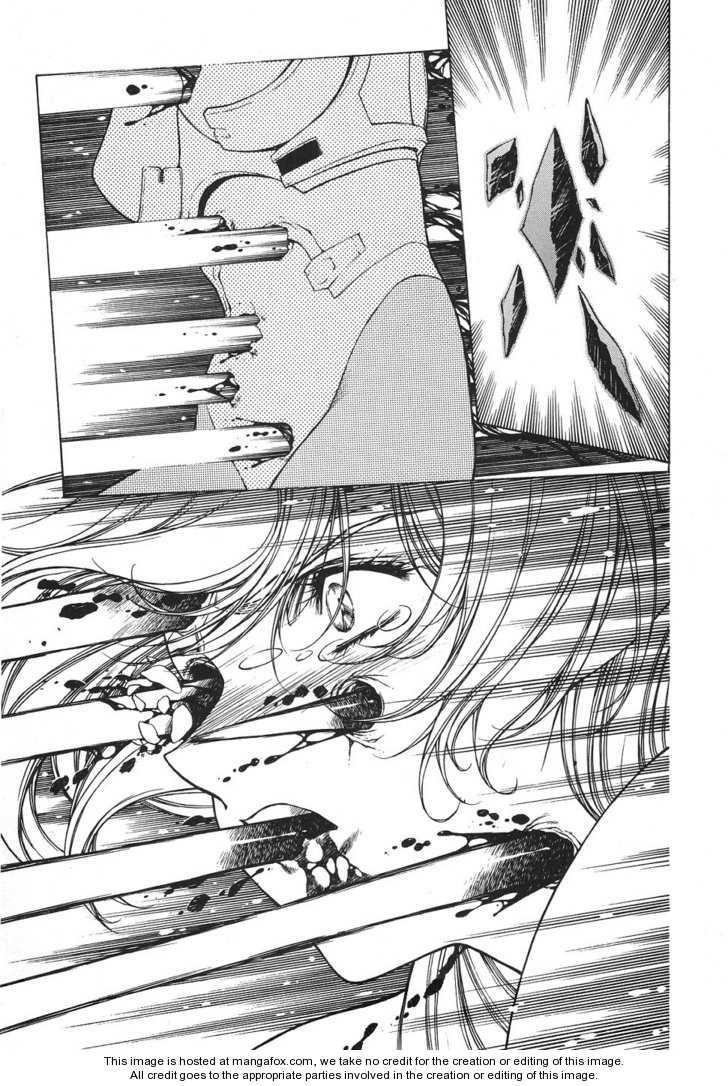 Chirality: The Promise Land Complete English compilation Page 447