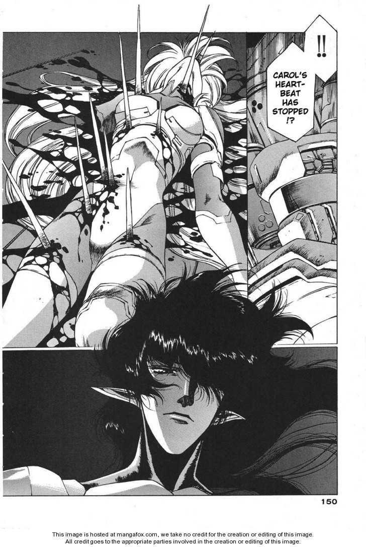 Chirality: The Promise Land Complete English compilation Page 450