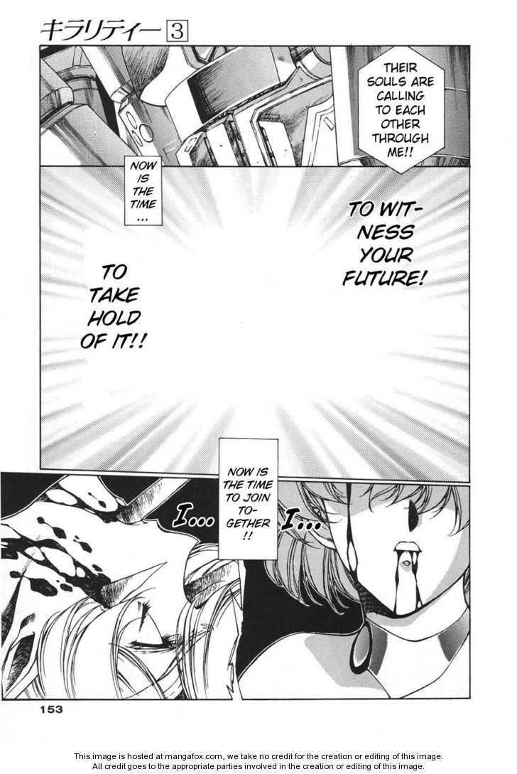 Chirality: The Promise Land Complete English compilation Page 453