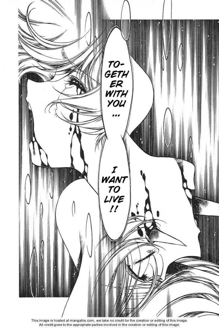 Chirality: The Promise Land Complete English compilation Page 454