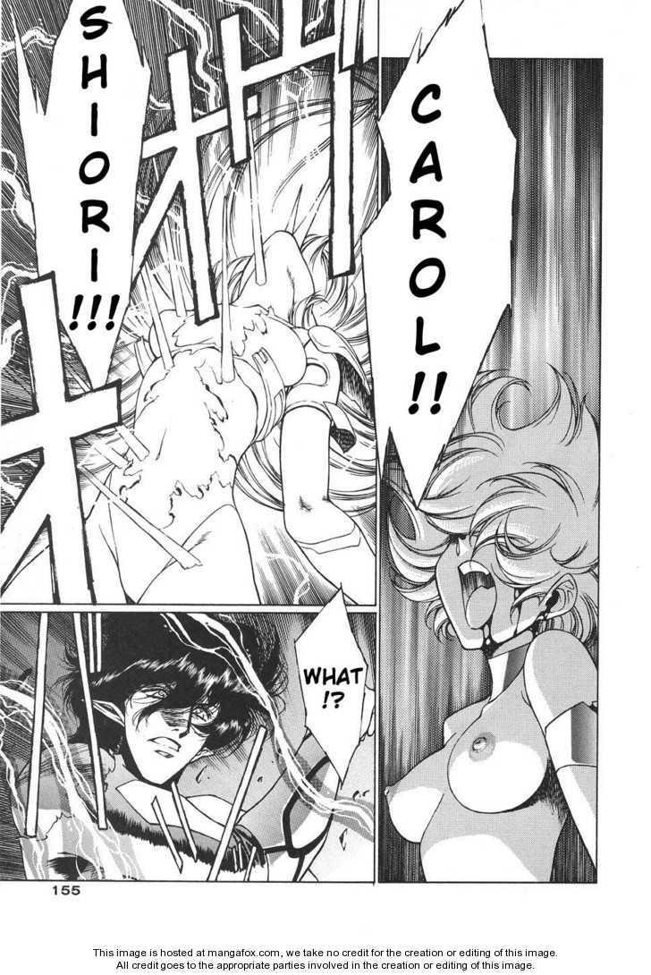 Chirality: The Promise Land Complete English compilation Page 455