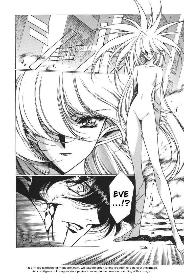 Chirality: The Promise Land Complete English compilation Page 456