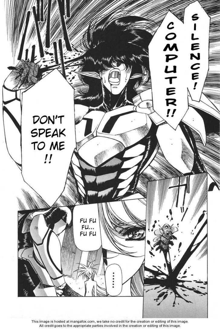 Chirality: The Promise Land Complete English compilation Page 458