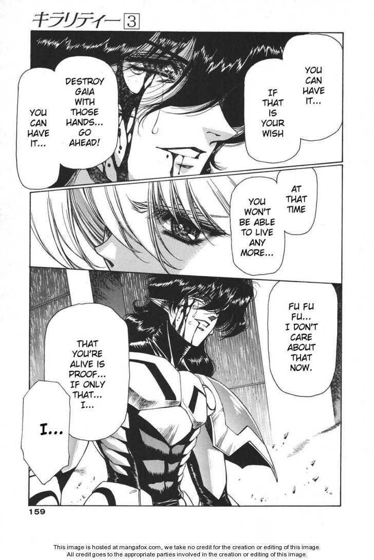 Chirality: The Promise Land Complete English compilation Page 459