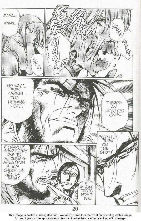 Chirality: The Promise Land Complete English compilation Page 46