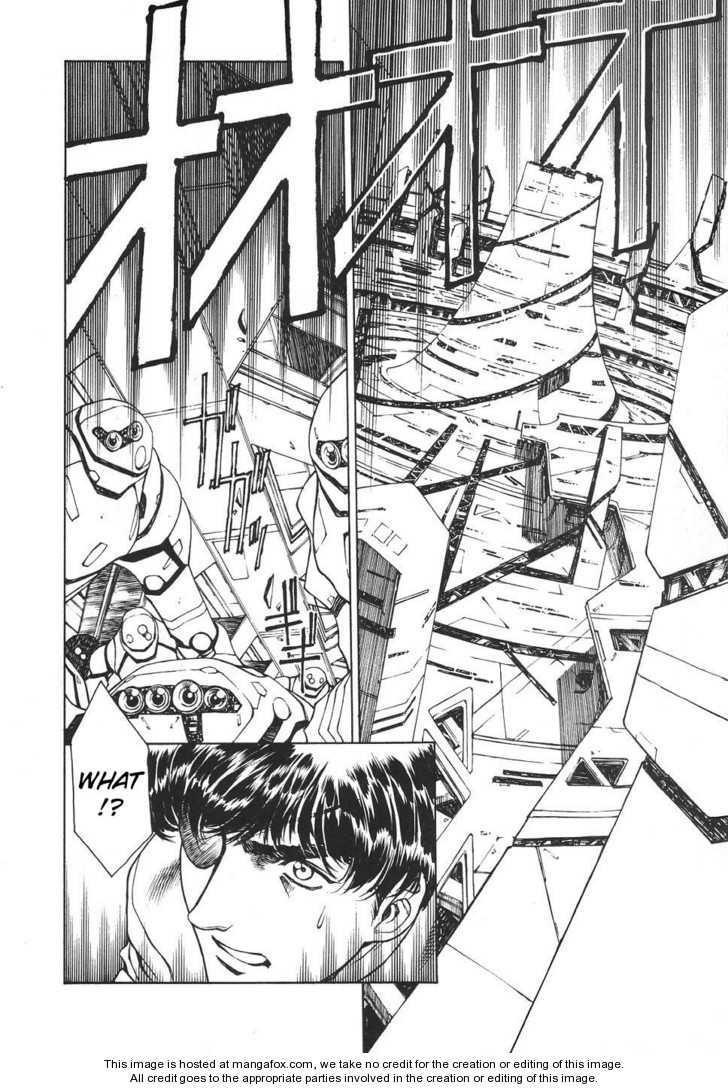 Chirality: The Promise Land Complete English compilation Page 462