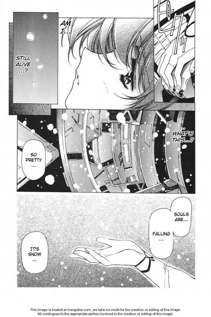 Chirality: The Promise Land Complete English compilation Page 469