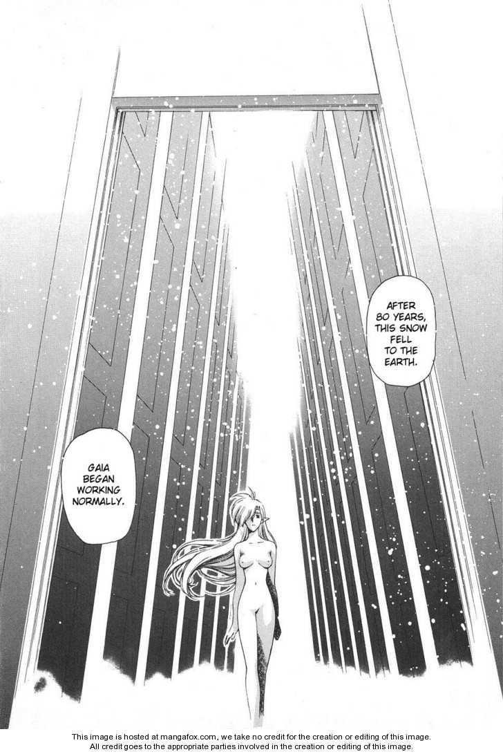 Chirality: The Promise Land Complete English compilation Page 470