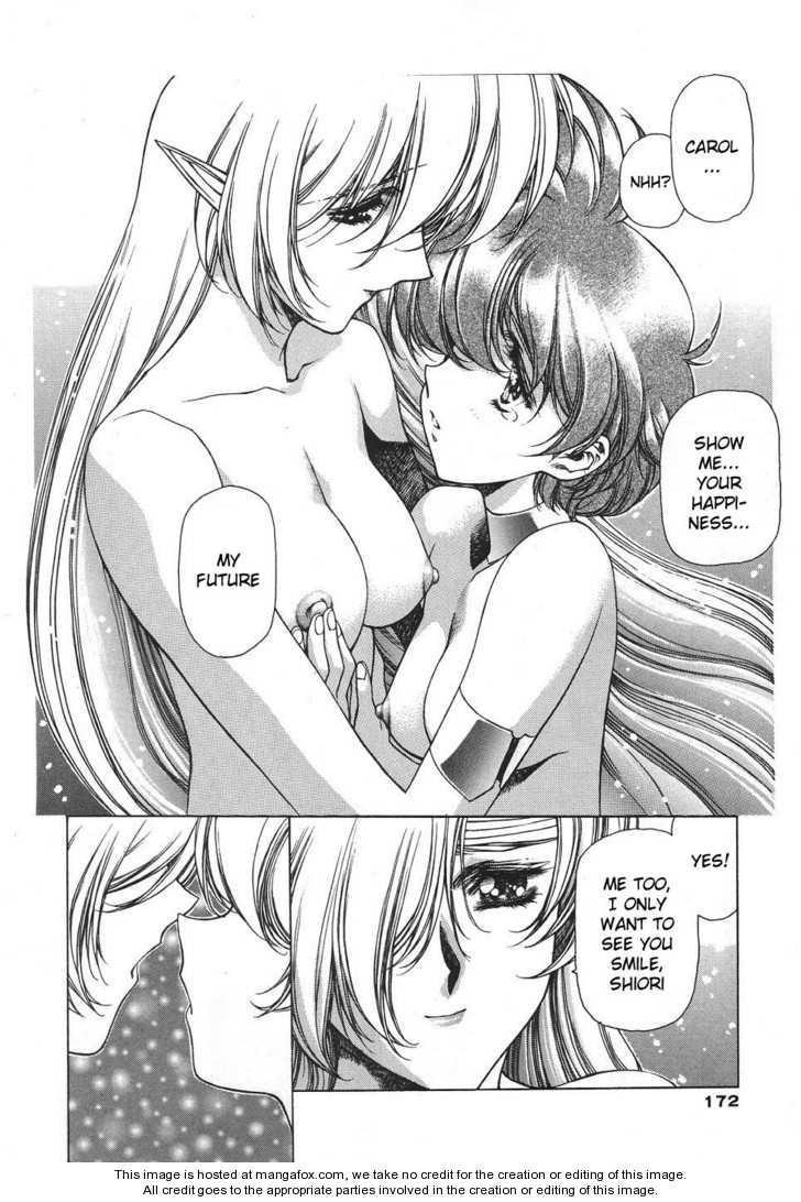 Chirality: The Promise Land Complete English compilation Page 472